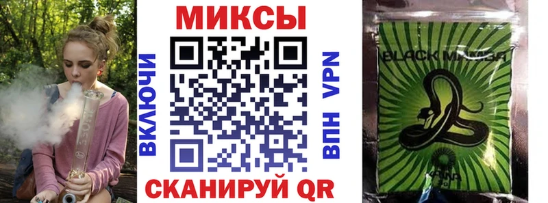 Бутират BDO hydra сайт Ленинск-Кузнецкий