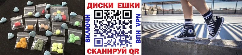 Ecstasy VHQ  Ленинск-Кузнецкий 