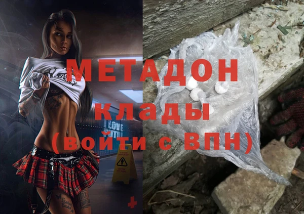 винт Алексеевка