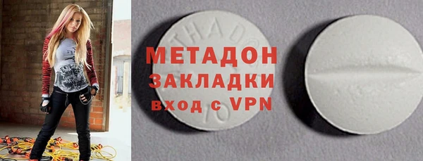 метадон Алзамай