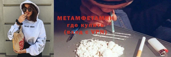метадон Алзамай