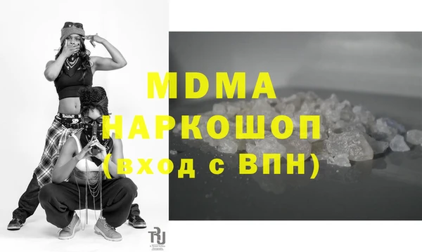 винт Алексеевка