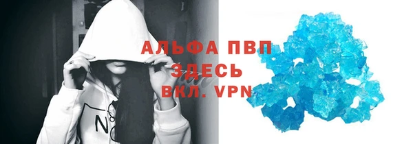 метадон Алзамай