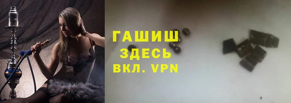 метадон Алзамай