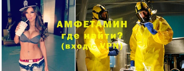 винт Алексеевка