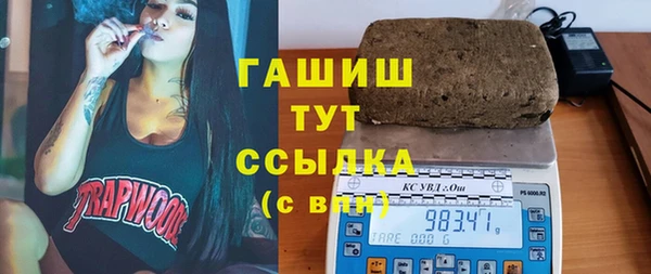 метадон Алзамай