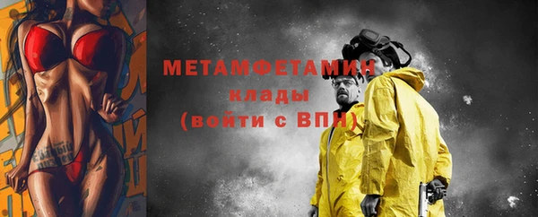 метадон Алзамай