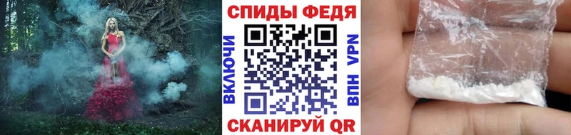 OMG tor  Ленинск-Кузнецкий  Метамфетамин Methamphetamine 